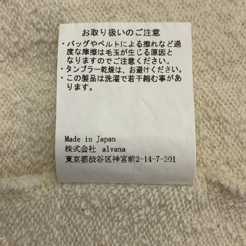 alvana / アルヴァナ | × IMA:ZINE コットン クルーネックスウェット | 3 | オートミール | メンズ