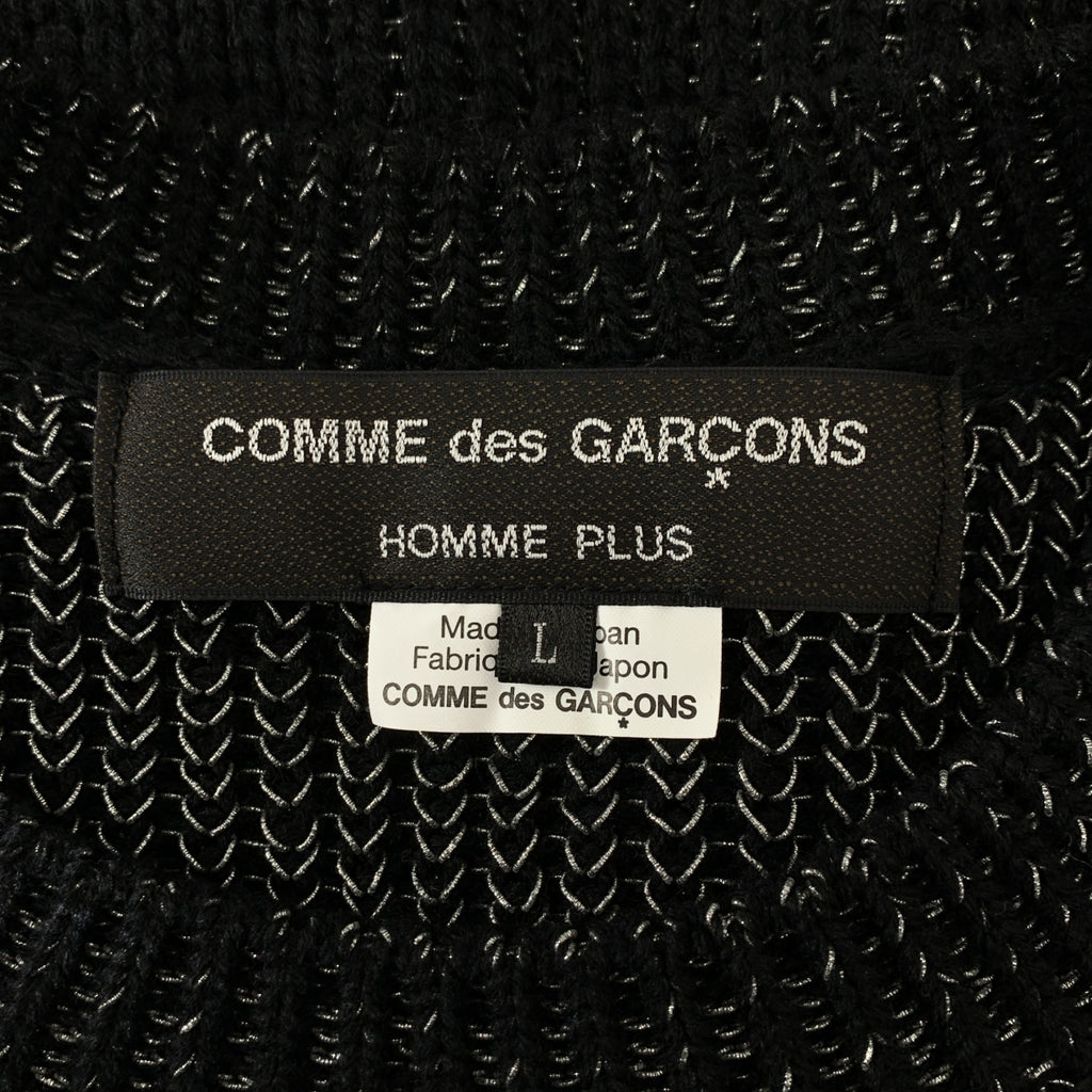 COMME des GARCONS HOMME PLUS / 콤데 갤슨 옴프뤼스 | 2021SS | 울 혼합 반짝이 니트 베스트 | L |
