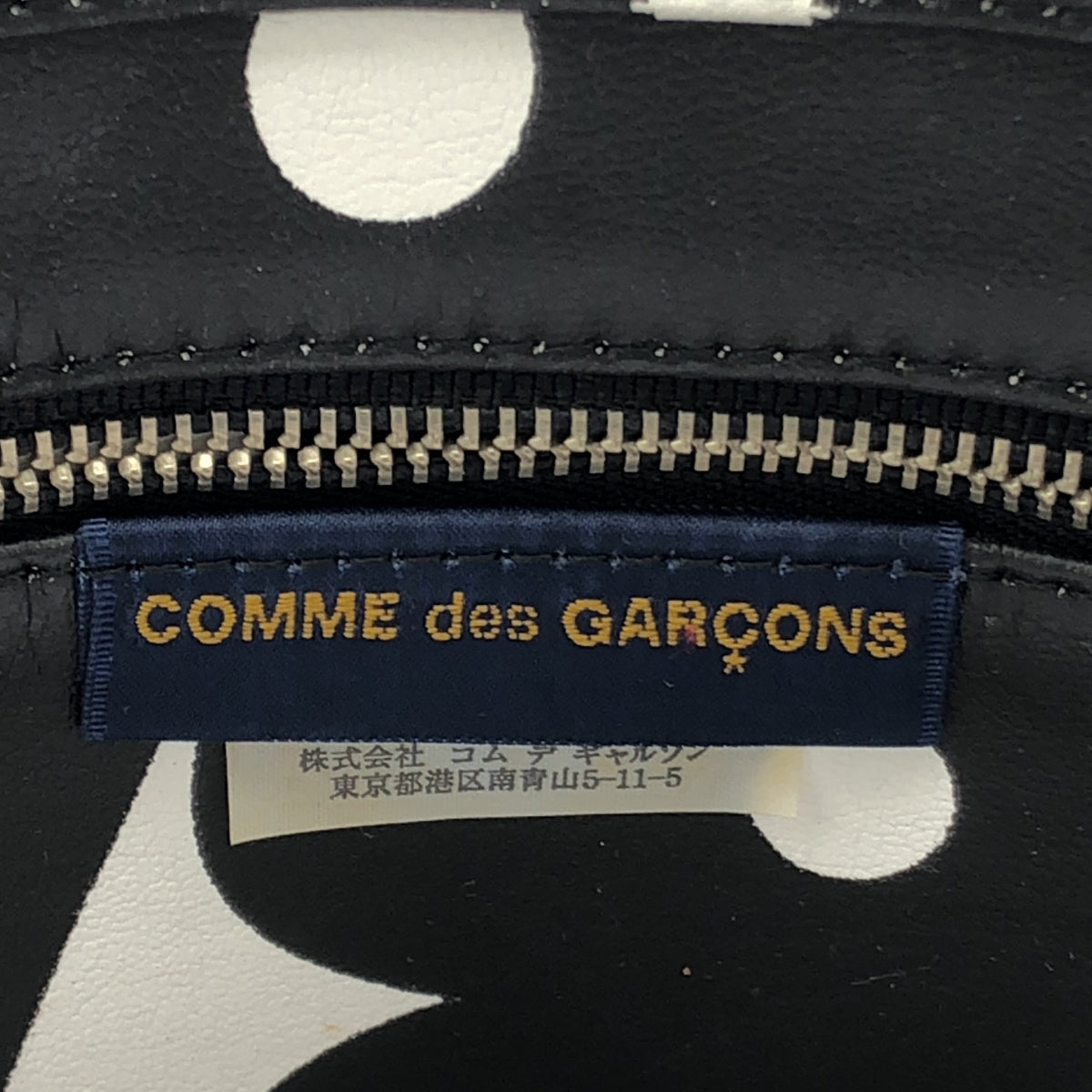 COMME des GARCONS / コムデギャルソン | 総柄 ナンバリング ハンド トートバッグ | ^ | レディース