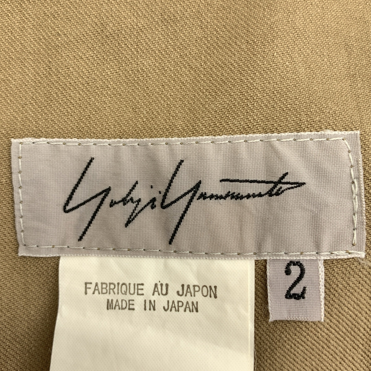 山本耀司 FEMME | 2002春夏系列 | 棉質寬褲 | 2號 | 女款