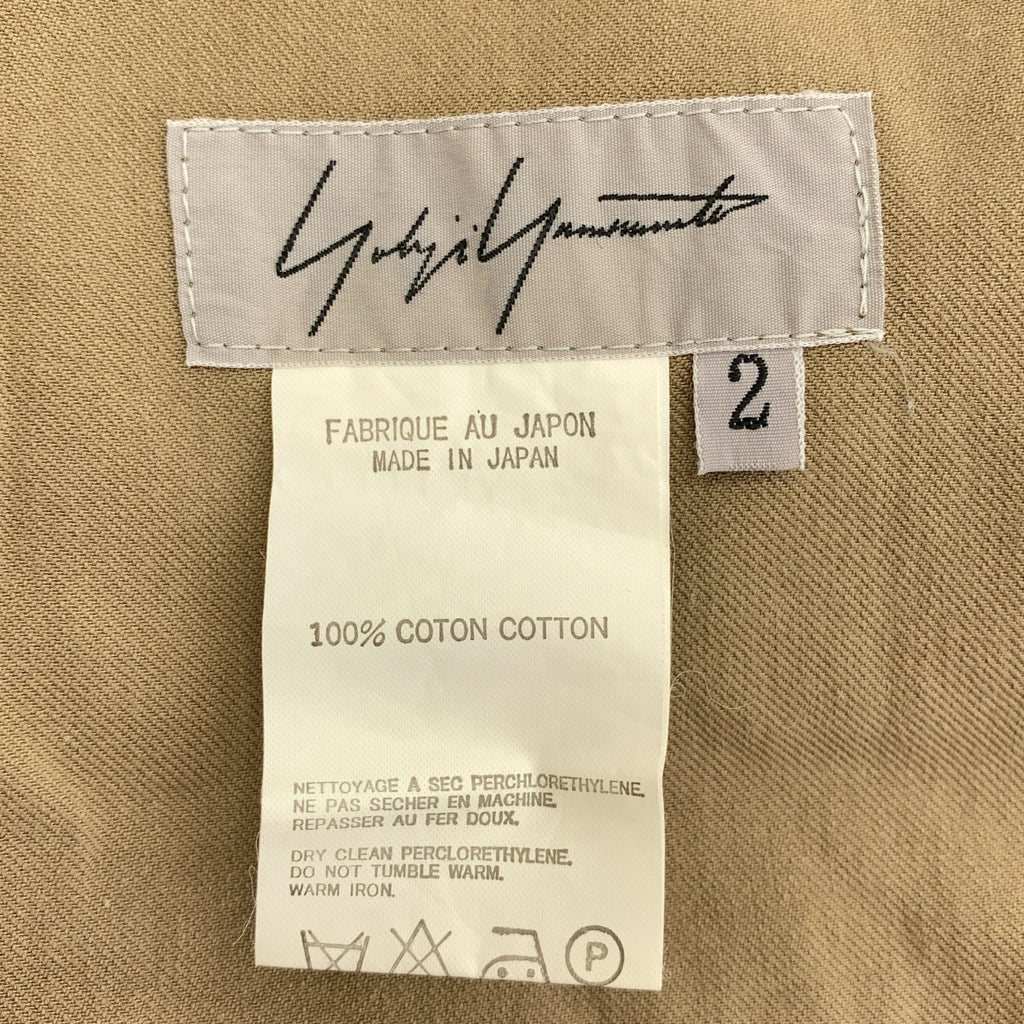 山本耀司 FEMME | 2002春夏系列 | 棉質寬褲 | 2號 | 女款