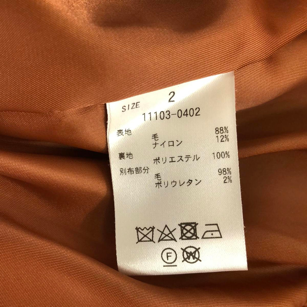 CLANE / 크라네 | NO COLLAR CHINA COAT 중국 코트 | 2 | 오렌지 | 여성