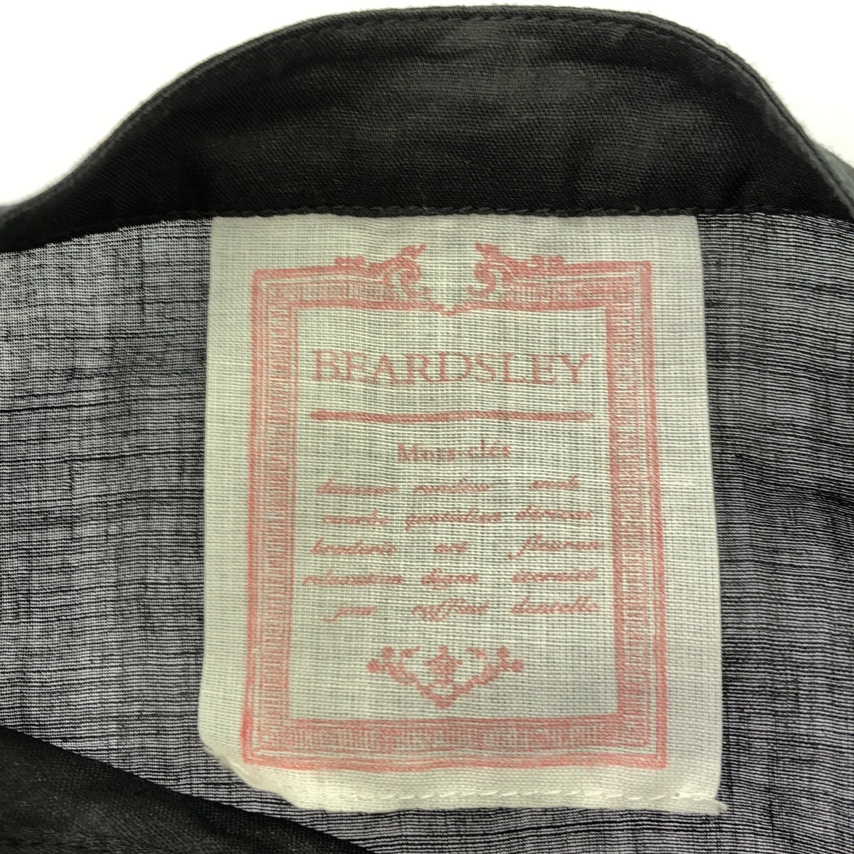 比爾茲利 |亞麻褶皺連身裙 | 0 |黑色 |女性的