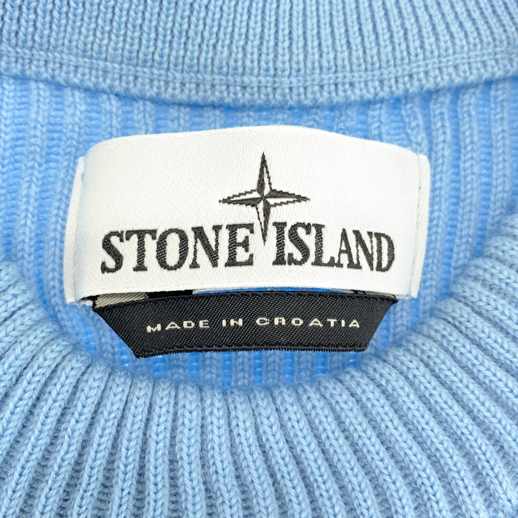STONE ISLAND | 羅紋套頭針織毛衣 |