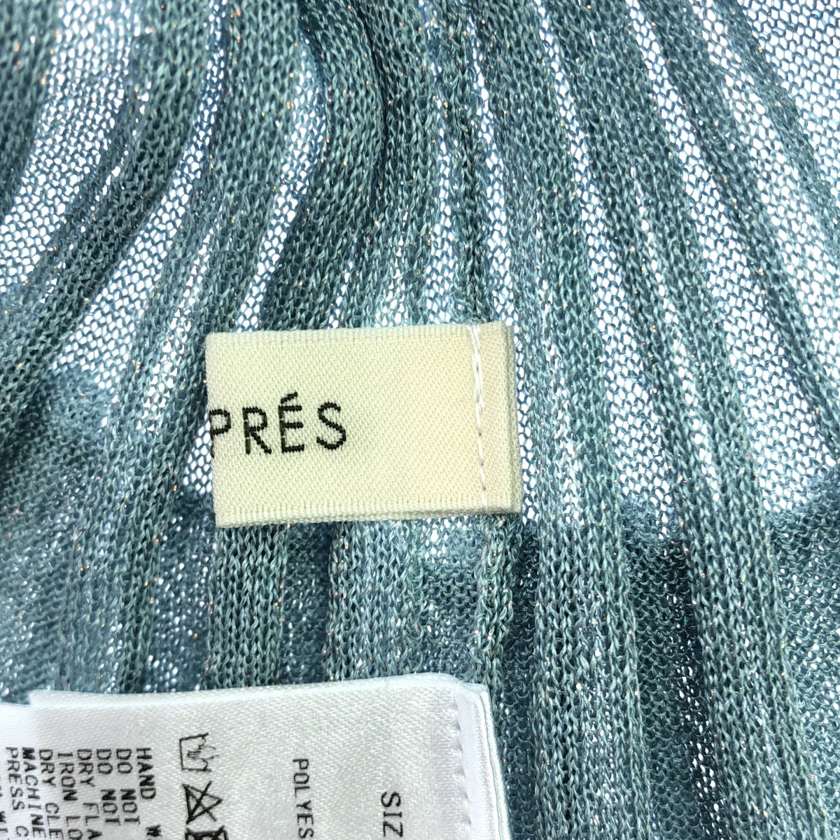 DES PRES / デプレ | 2024AW | グリッター シアー ハイネック プルオーバー | F | ライトブルー | レディース