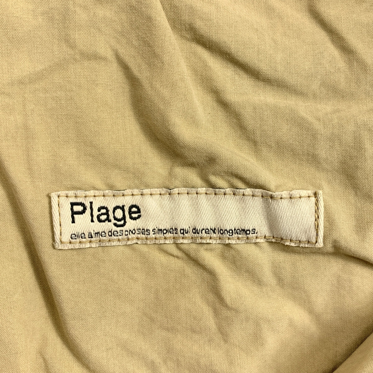 Plage / プラージュ | コットン フライト ジャンプスーツ オールインワンパンツ | 38 | レディース