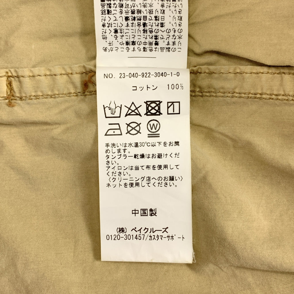 Plage / プラージュ | コットン フライト ジャンプスーツ オールインワンパンツ | 38 | レディース