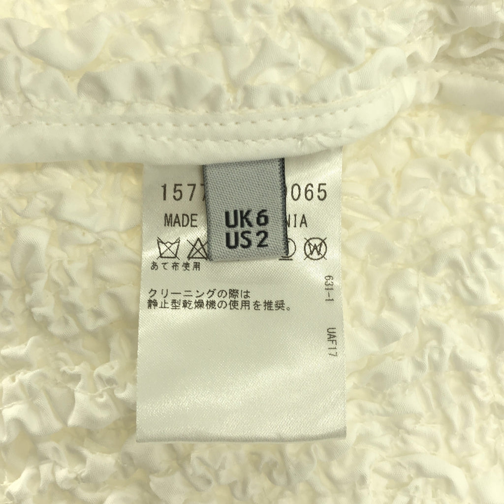 Cecilie Bahnsen / セシリーバンセン | 2021SS | CapriTop コットン ボリューム トップス ブラウス | UK6 | レディース