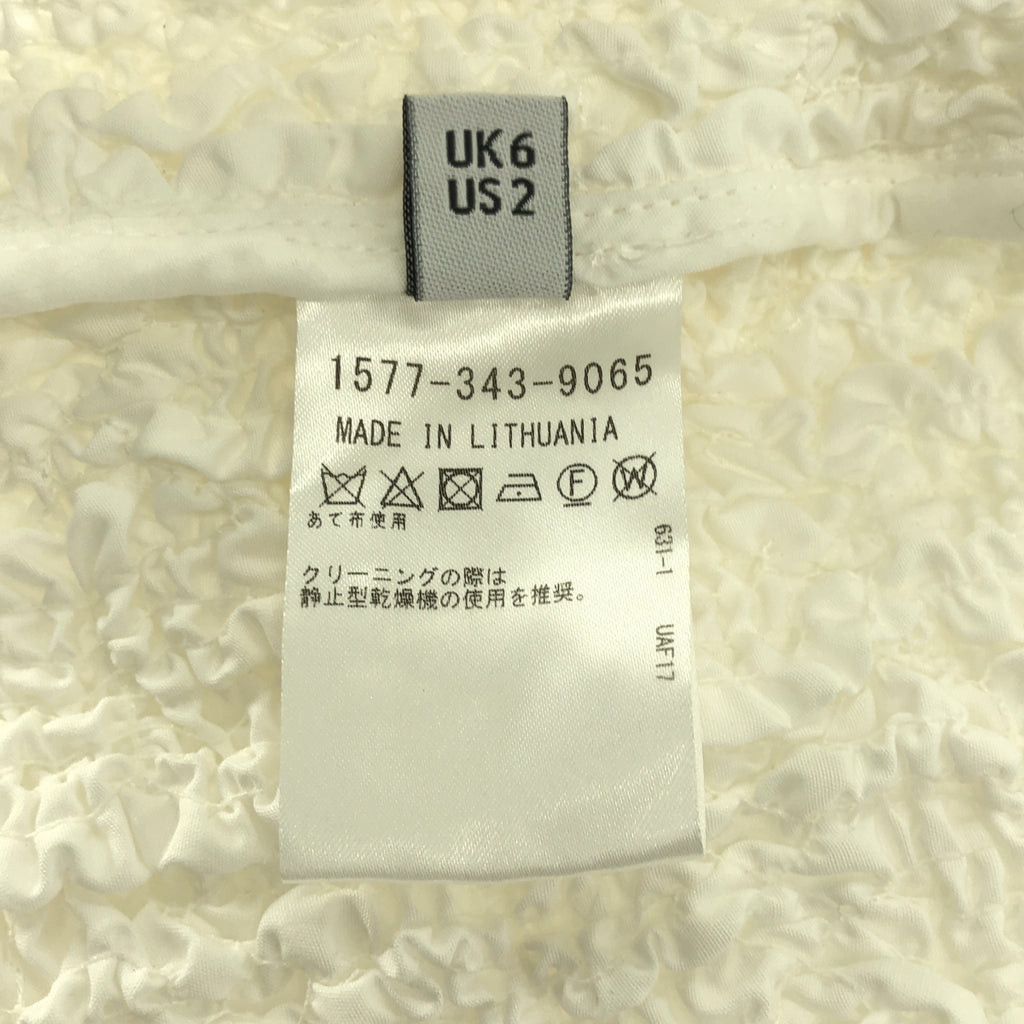 Cecilie Bahnsen / セシリーバンセン | 2021SS | CapriTop コットン ボリューム トップス ブラウス | UK6 | レディース