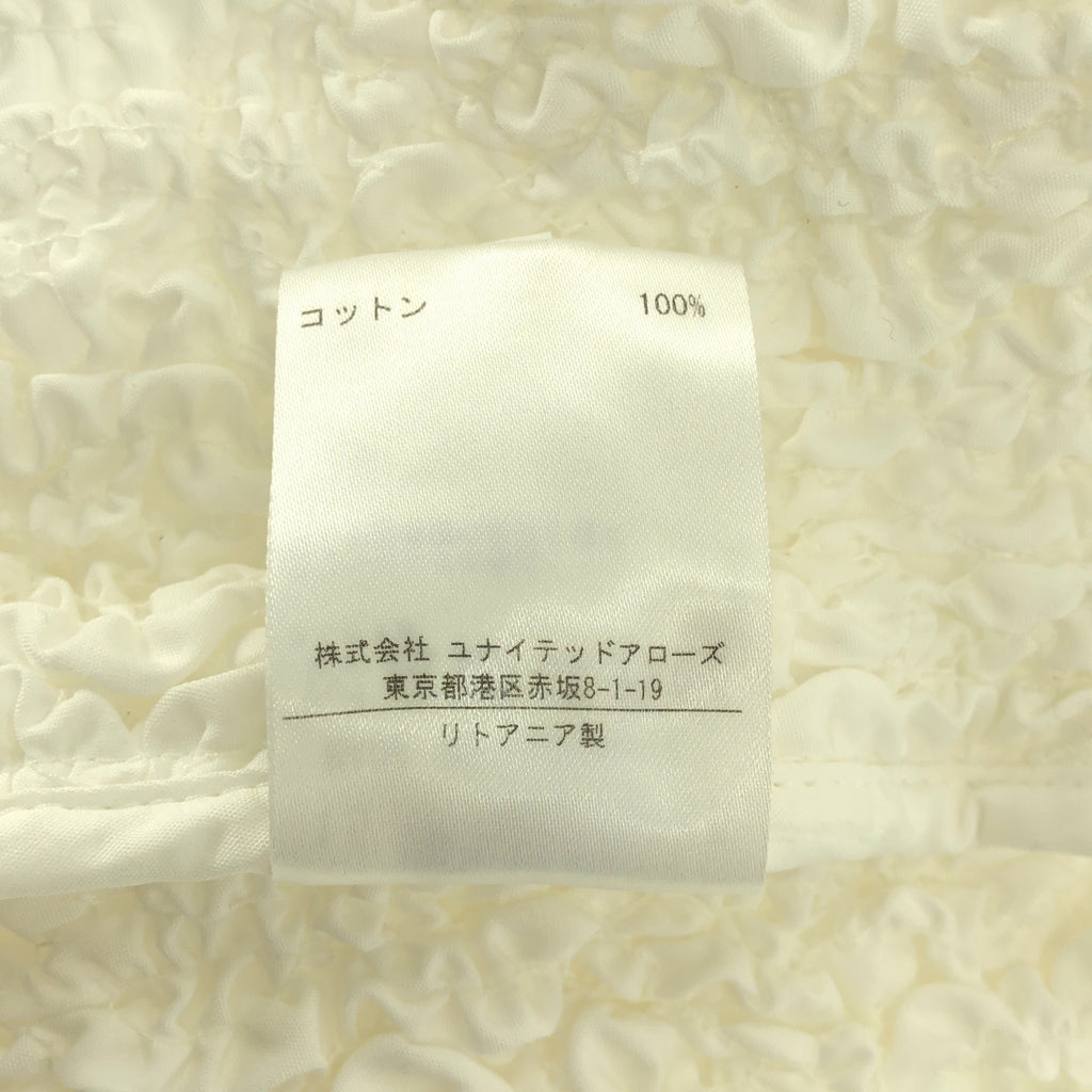 Cecilie Bahnsen / セシリーバンセン | 2021SS | CapriTop コットン ボリューム トップス ブラウス | UK6 | レディース