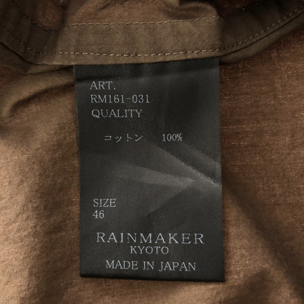 RAINMAKER / 레인 메이커 | 코튼 스탠드 컬러 풀오버 셔츠 | 46 | 남성