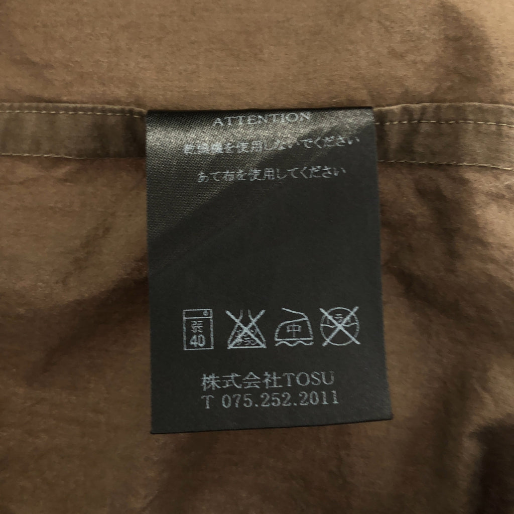 RAINMAKER / 레인 메이커 | 코튼 스탠드 컬러 풀오버 셔츠 | 46 | 남성