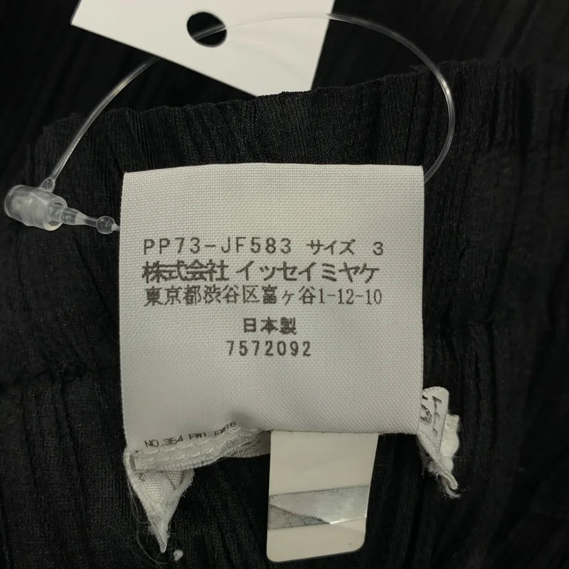 PLEATS PLEASE ISSEY MIYAKE / プリーツプリーズイッセイミヤケ | 変形 ダブルアジャスター ワイドパンツ | 3 | レディース