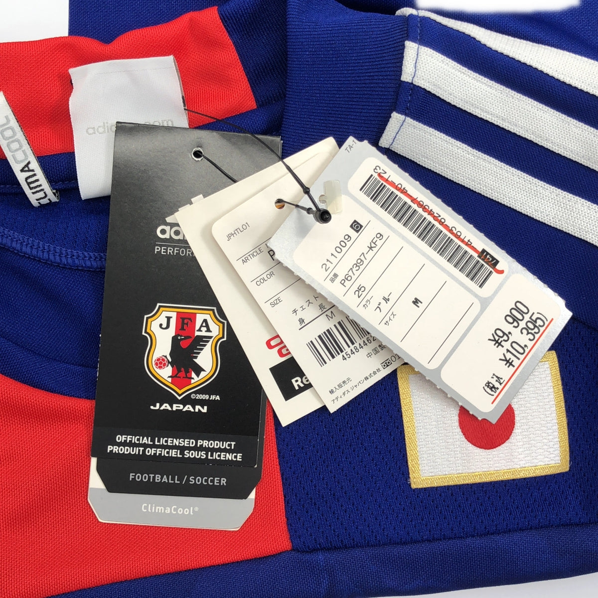 【新品】  adidas / アディダス | 2009AW | 日本代表 10/11 ホームユニフォーム レプリカ ゲームシャツ | M | ブルー | メンズ