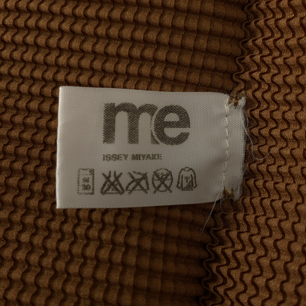 I ISSEY MIYAKE | 高領套頭衫 |