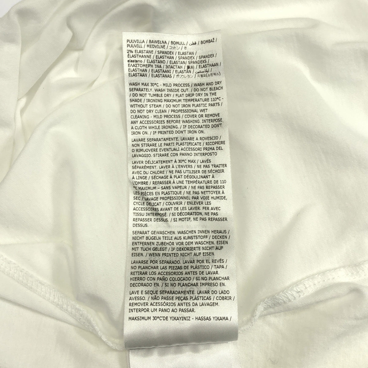 MM6 Maison Margiela | 2025 春夏系列 | 棉質數字 Logo T 卹 | 小號 | 女款
