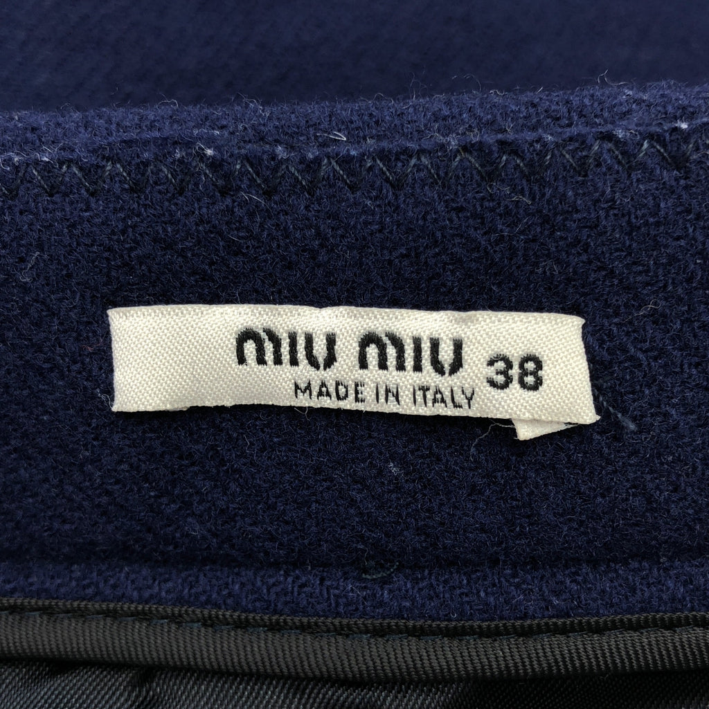 miu miu / Miu Miu | 珍珠紐扣羊毛裙 | 38碼 | 海軍藍 | 女款