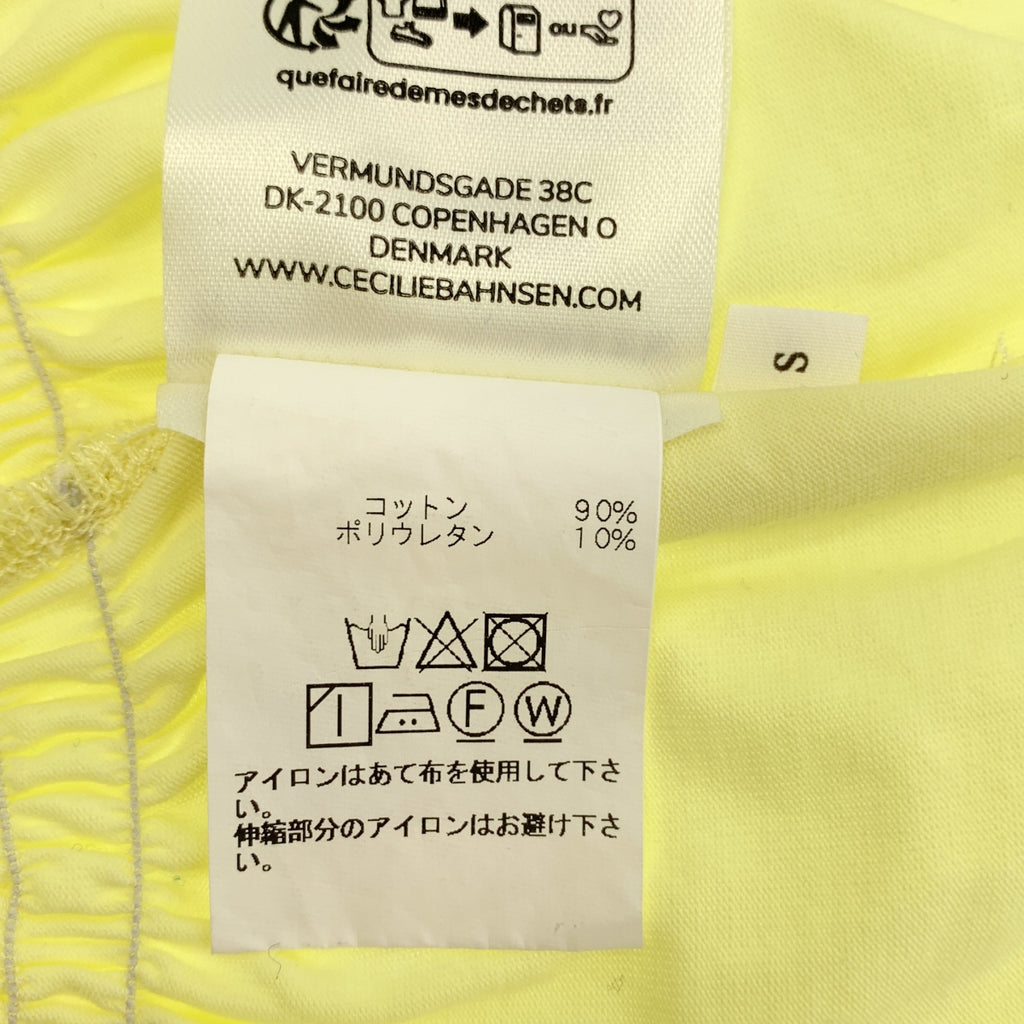 Cecilie Bahnsen / セシリーバンセン | VILDE TOP / ギャザー ボリューム カットソー ブラウス | S | レディース