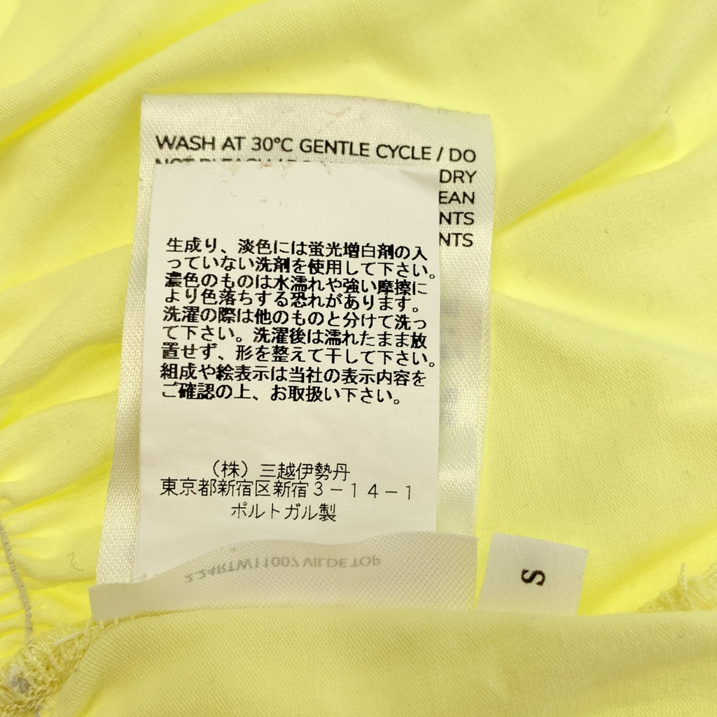 Cecilie Bahnsen / セシリーバンセン | VILDE TOP / ギャザー ボリューム カットソー ブラウス | S | レディース