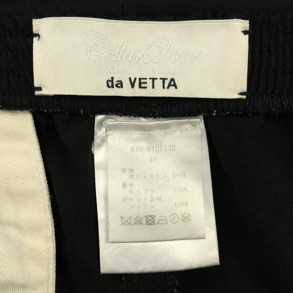 CELLAR DOOR / 세라도어 | ALFRED 폴리에스테 이지 팬츠 | 44 | 블랙 | 맨즈