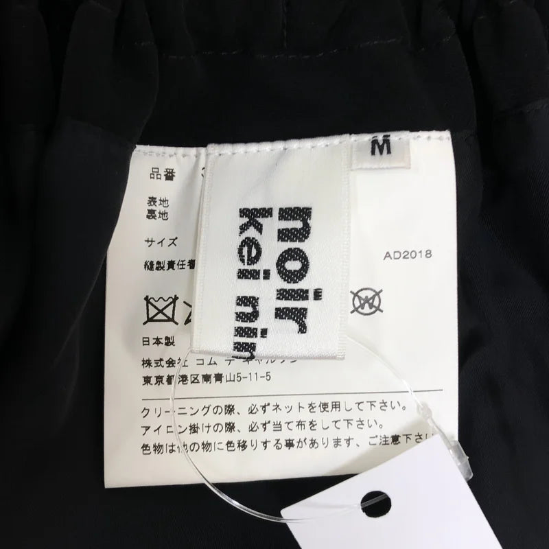 noir kei ninomiya / ノワールケイニノミヤ | 2018SS | ポリエステル  サスペンダー ギャザー ボリューム ワンピース 吊りスカート | M | レディース