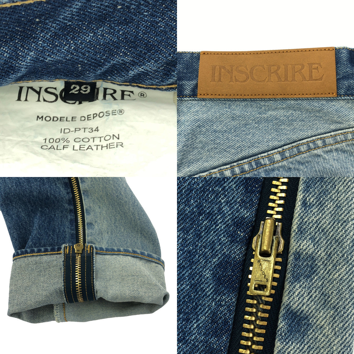 INSCRIRE | Side Zip Denim | Leather Patch Side Zip Denim Pants | Size 29 | Women's