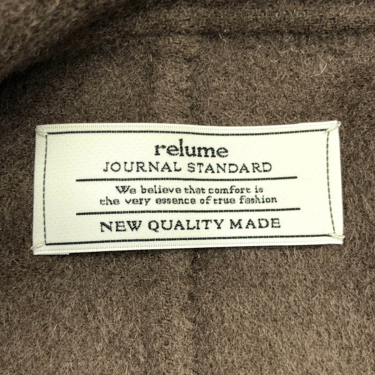JOURNAL STANDARD relume / ジャーナルスタンダードレリューム | 2021AW | ウールナイロンリバーベスト | F | ブラウン | レディース