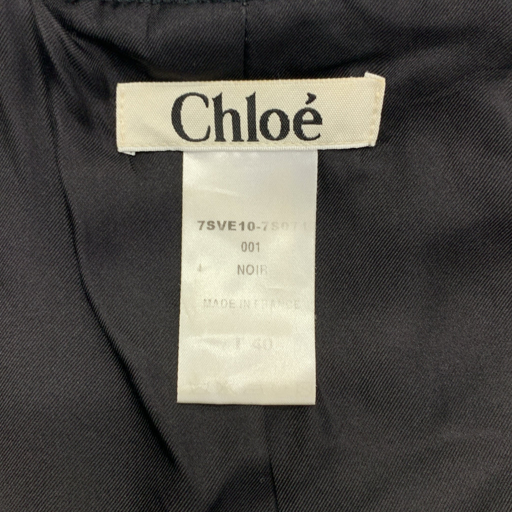 Chloe / クロエ | シルク キャンバス ショート ジャケット | 40 | レディース