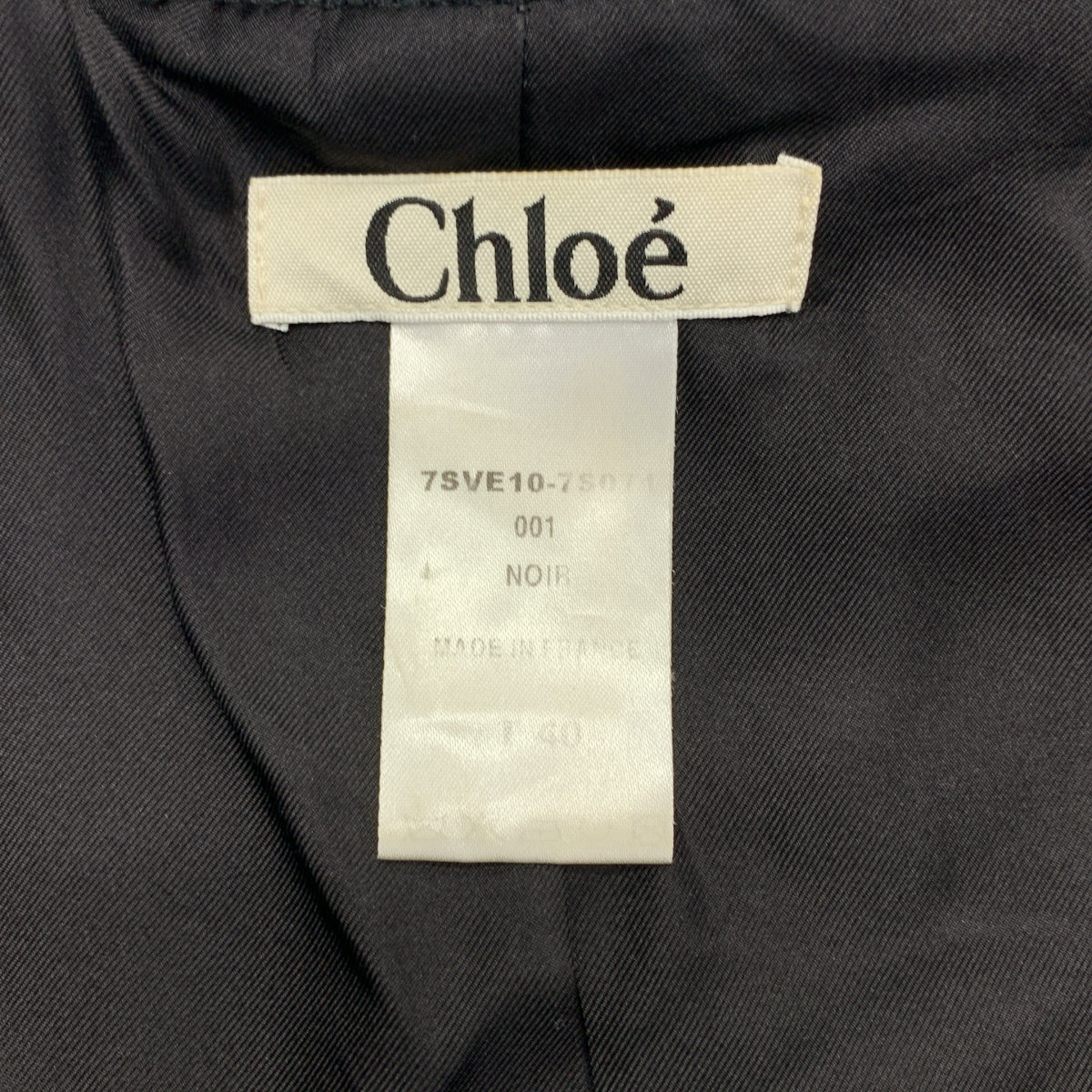 Chloe / クロエ | シルク キャンバス ショート ジャケット | 40 | レディース