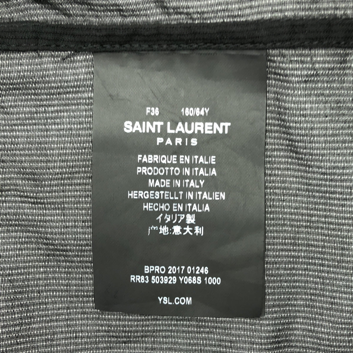 SAINT LAURENT PARIS / サンローランパリ | コットン ヘンリーネック シャツ | 36 | ブラック | レディース