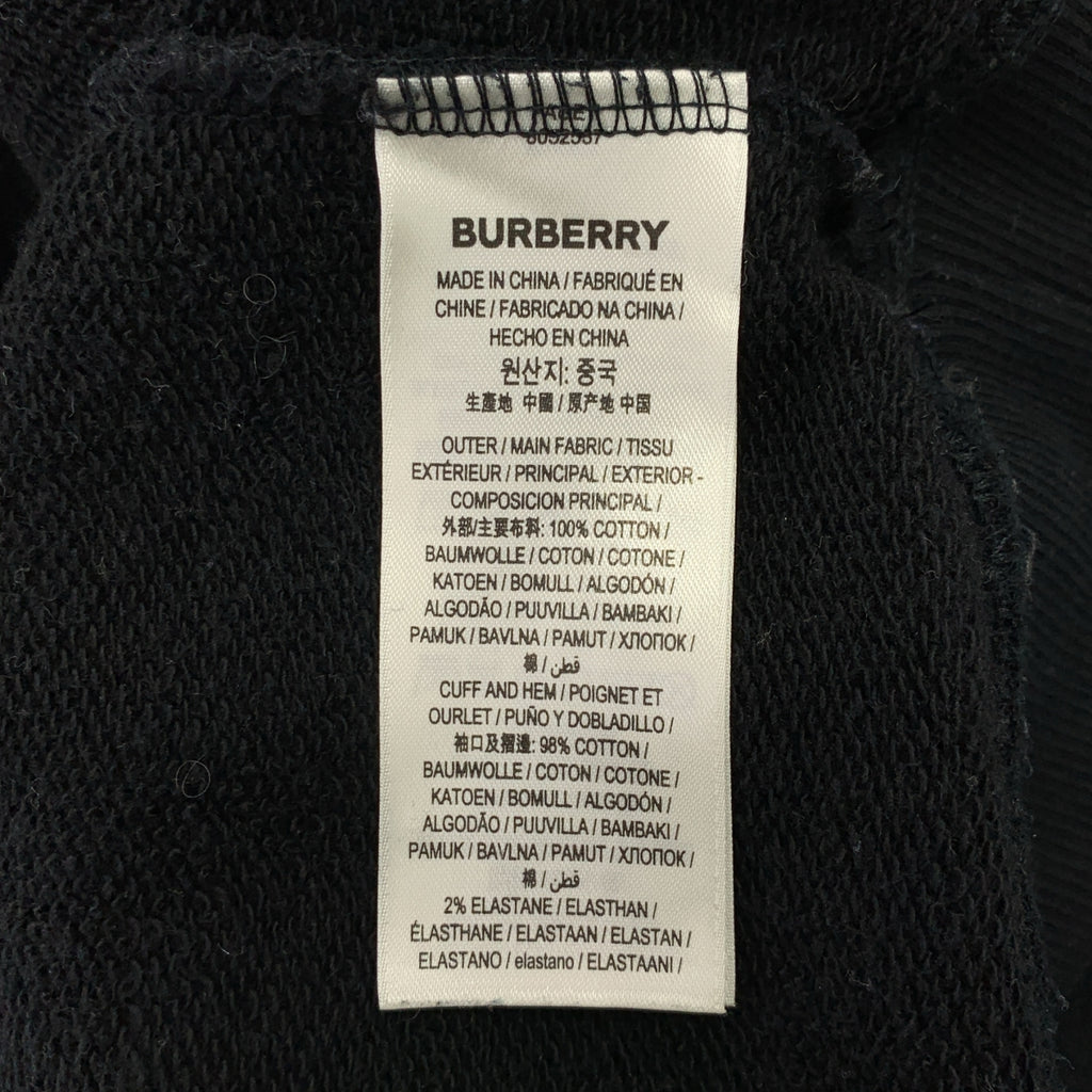 BURBERRY LONDON ENGLAND / 버버리 런던 영국 | 로고 프린트 후디 풀오버 파커 | L | 남성