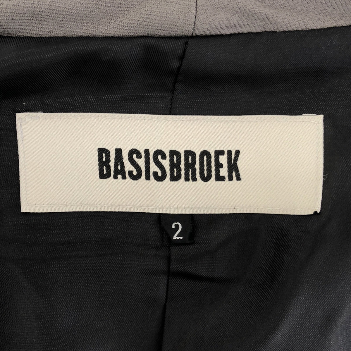 Basisbroek | Wool blend collarless jacket | 2 | Men's