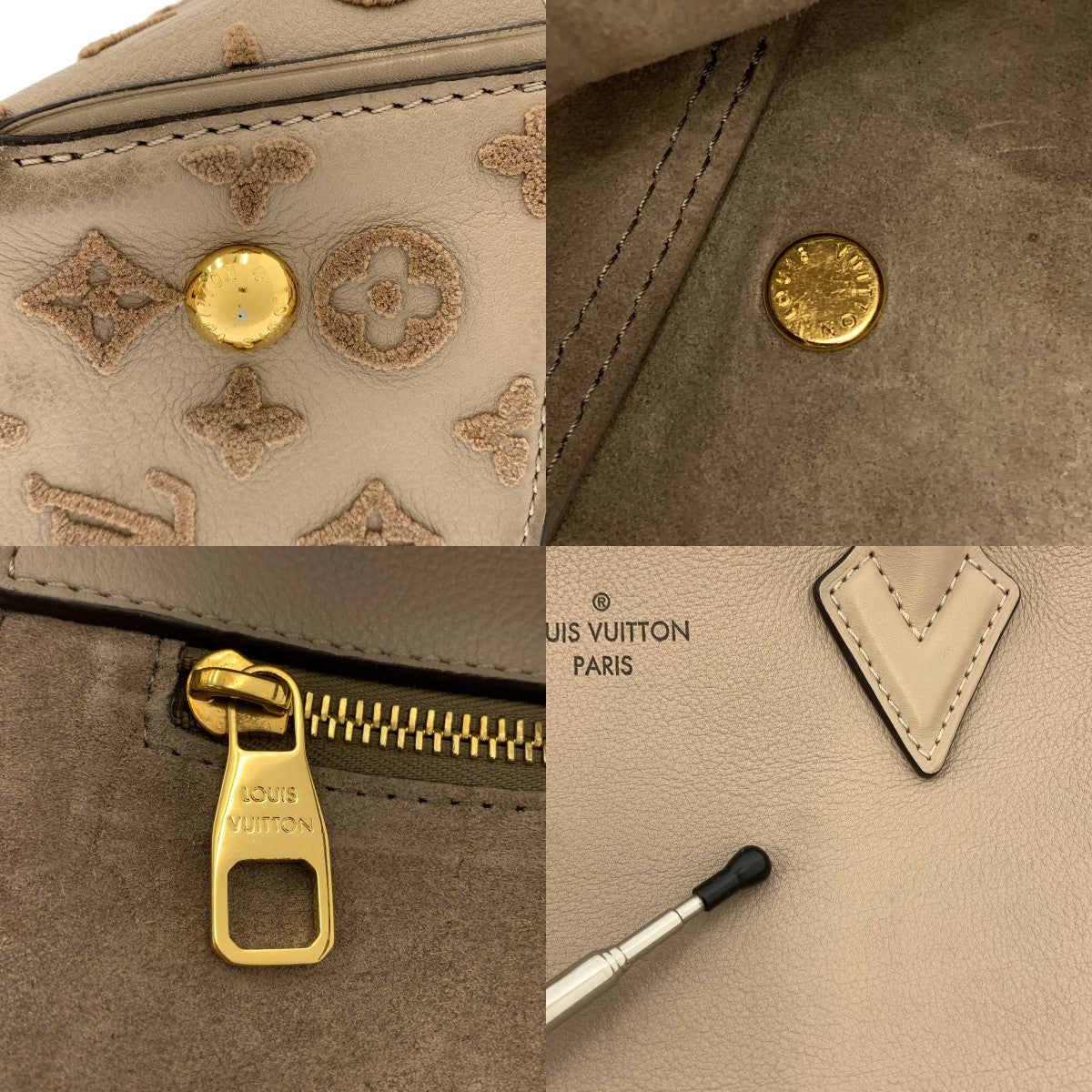 【미품】 Louis Vuitton / 루이비통 | M94483 / 타프타주 모노그램 베룰 가죽 핸드 토트 백 | 그레이지 | 여성