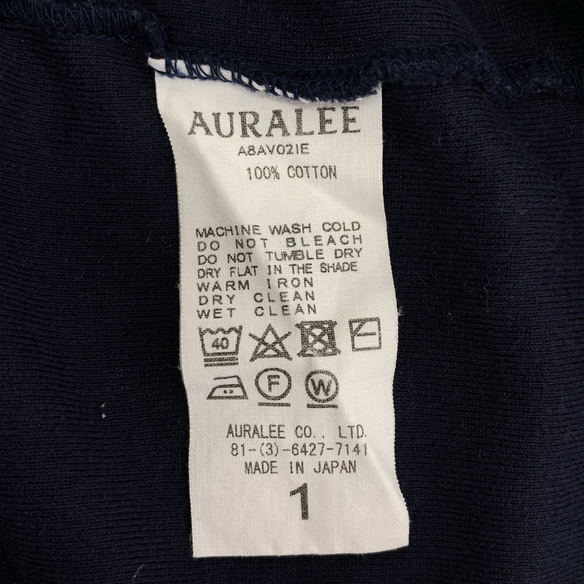 AURALEE / オーラリー | × IENA / イエナ別注 Vネック ロングスリーブカットソー | 1 | レディース