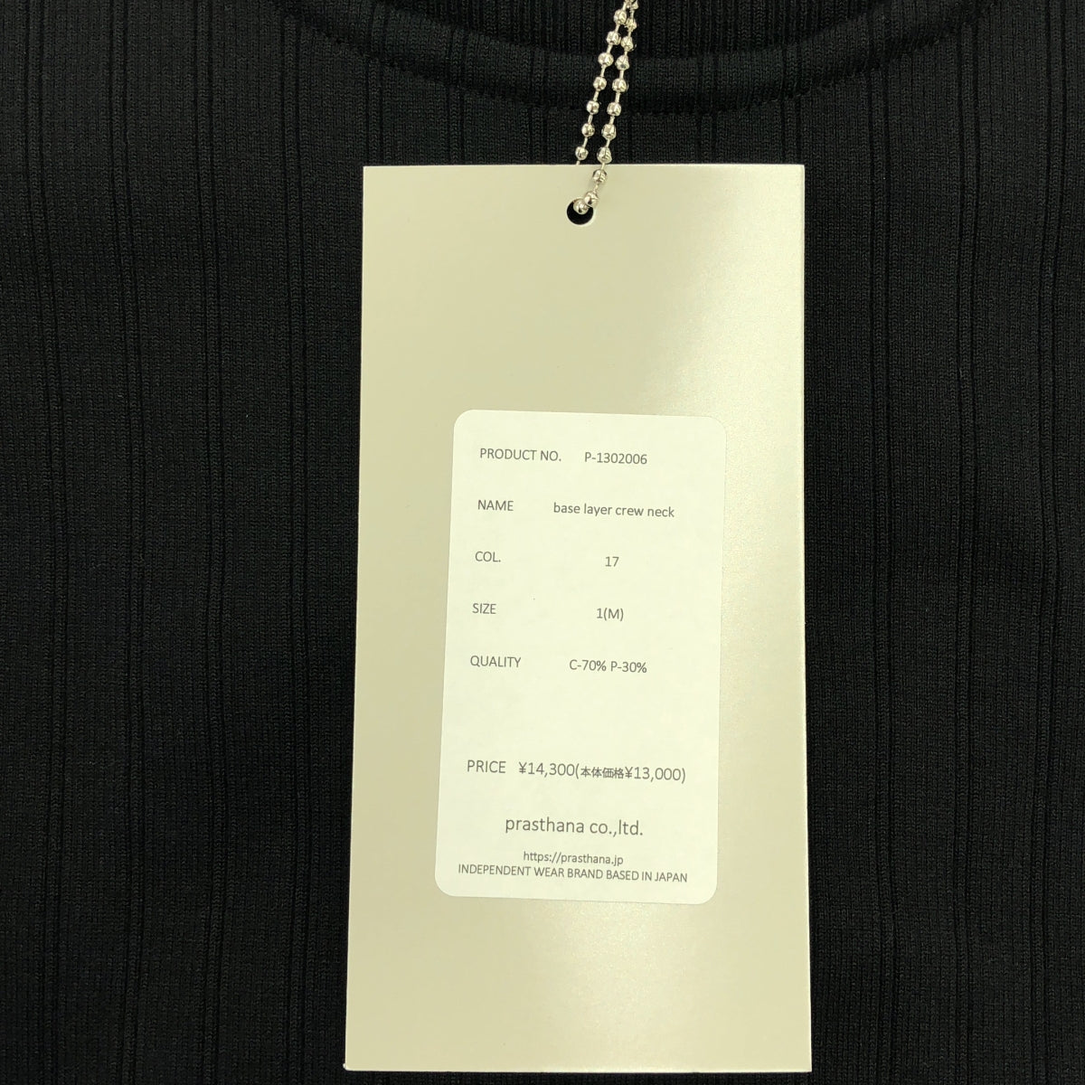 [New] prasthana / Prasthana | Base Layer Crew Neck | M | Black | Men's