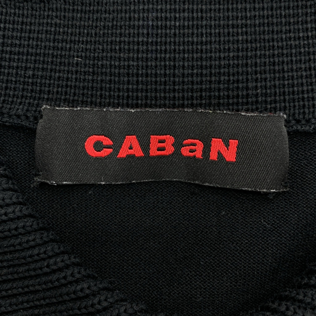 CABaN / キャバン | 2023SS | コットン ポロニットプルオーバー Tシャツ | L | メンズ