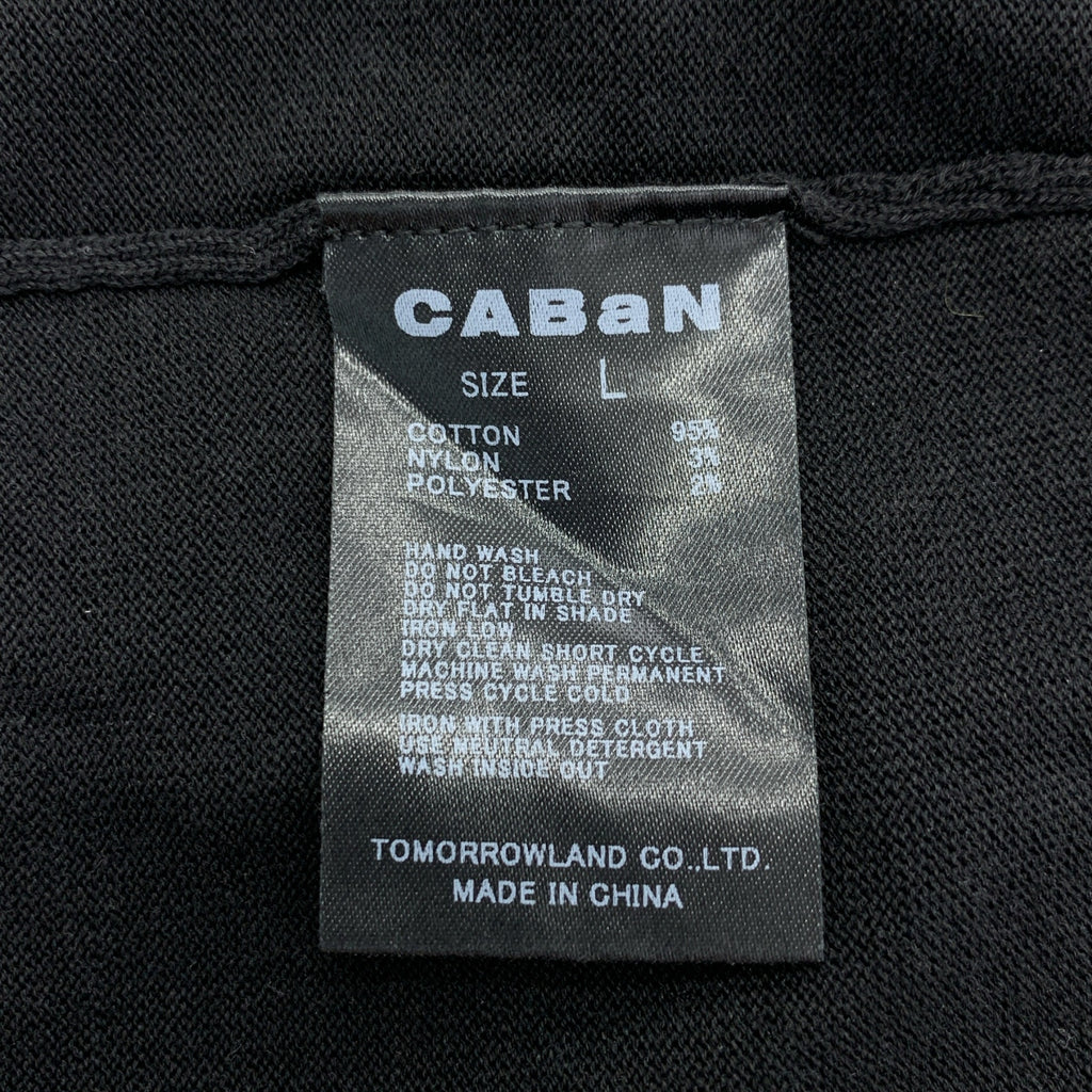 CABaN / キャバン | 2023SS | コットン ポロニットプルオーバー Tシャツ | L | メンズ