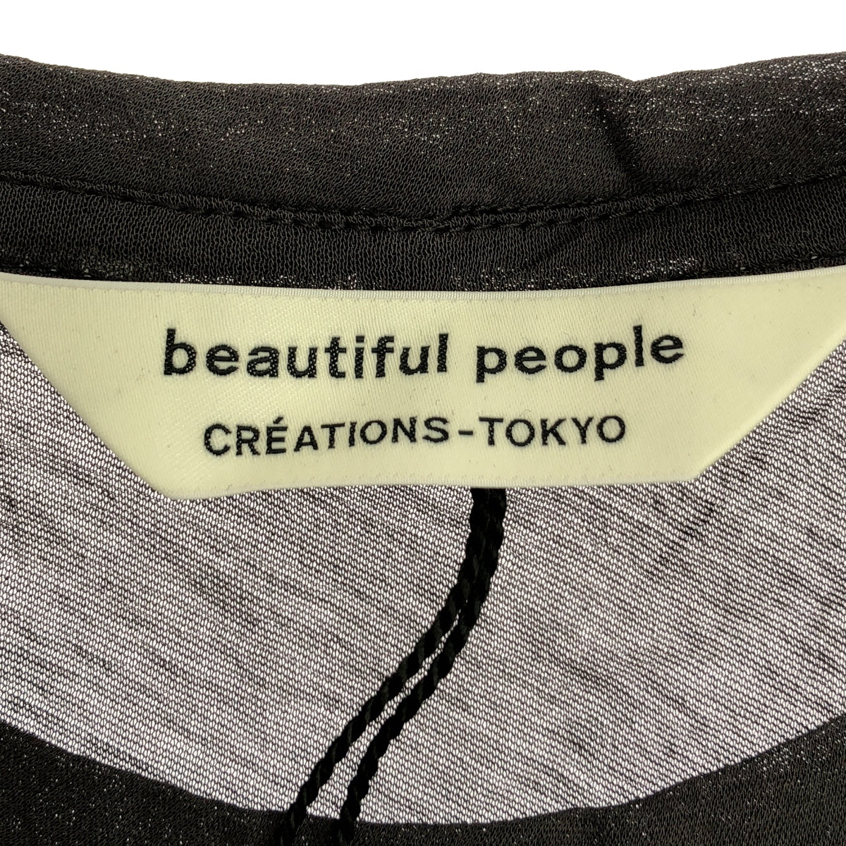 【美品】  beautiful people / ビューティフルピープル | × MEGADETH SHEER JERSEY T-SHIRT / プリント Tシャツ カットソー / ユニセックス | 190 | black | メンズ