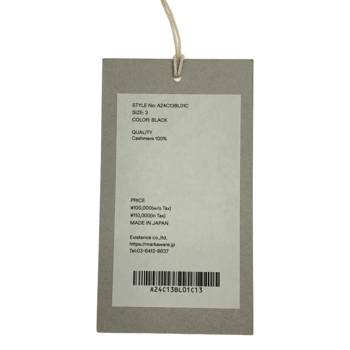 MARKAWARE / マーカウェア | CASHMERE SATIN COACH JACKET カシミヤ サテン コーチジャケット | 3 | ブラック | メンズ