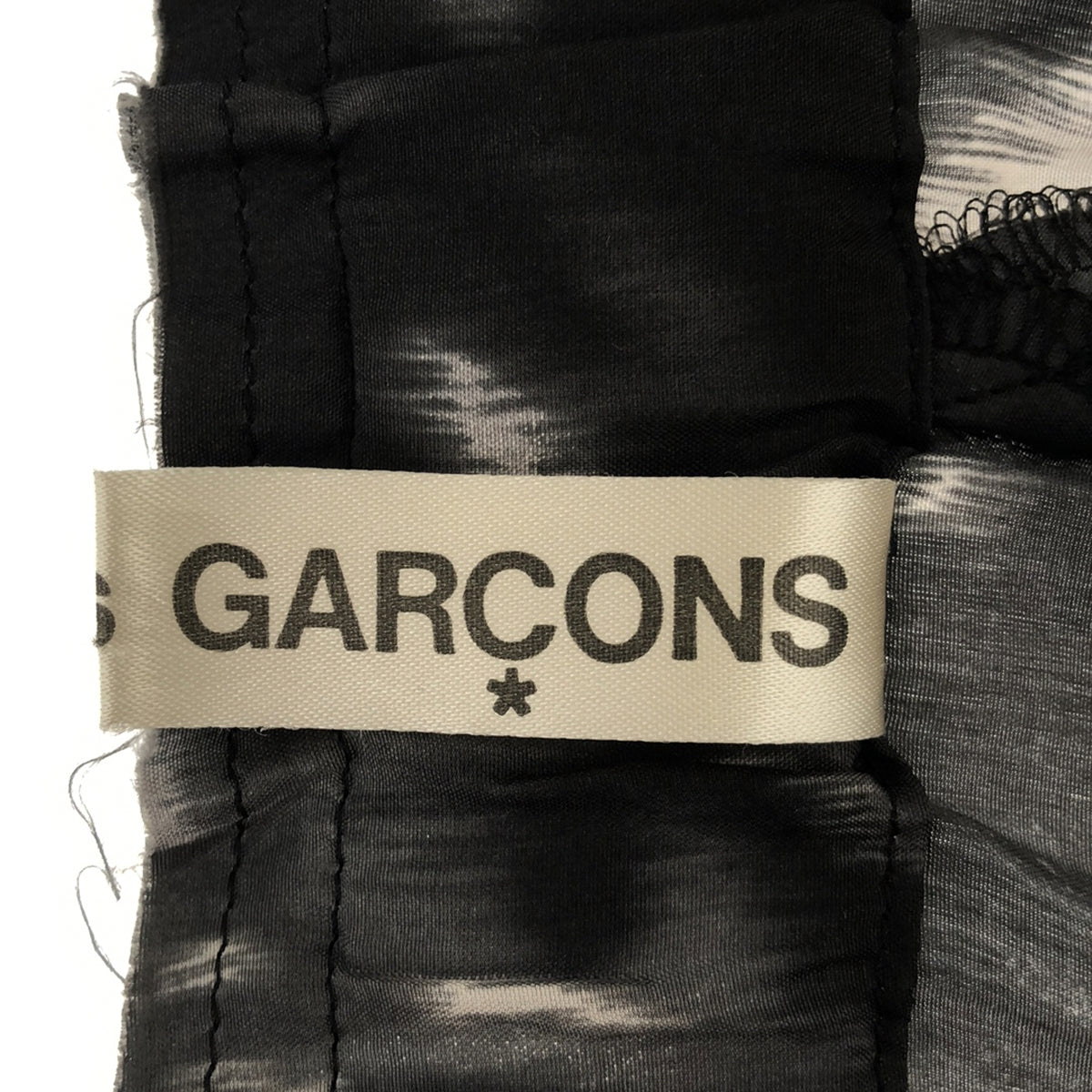 COMME des GARCONS / コムデギャルソン | 2007SS | 変形 アシンメトリー ドローストリング オーバー スカート | L |  レディース