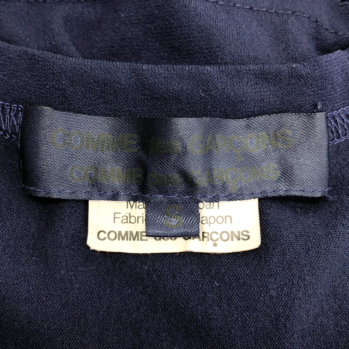 COMME des GARCONS COMME des GARCONS / コムコム | 2012SS | ポリエステル 製品加工 フリル ノースリーブ トップス | S |