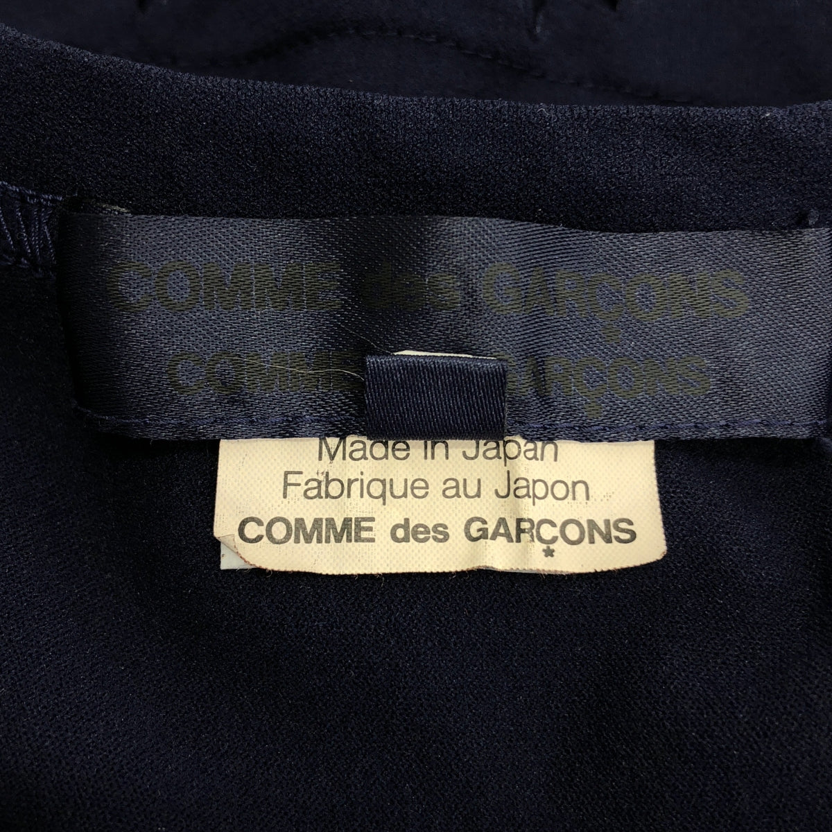 COMME des GARCONS COMME des GARCONS / コムコム | 2012SS | ポリエステル 製品加工 フリル ノースリーブ トップス | S | ネイビー | レディース