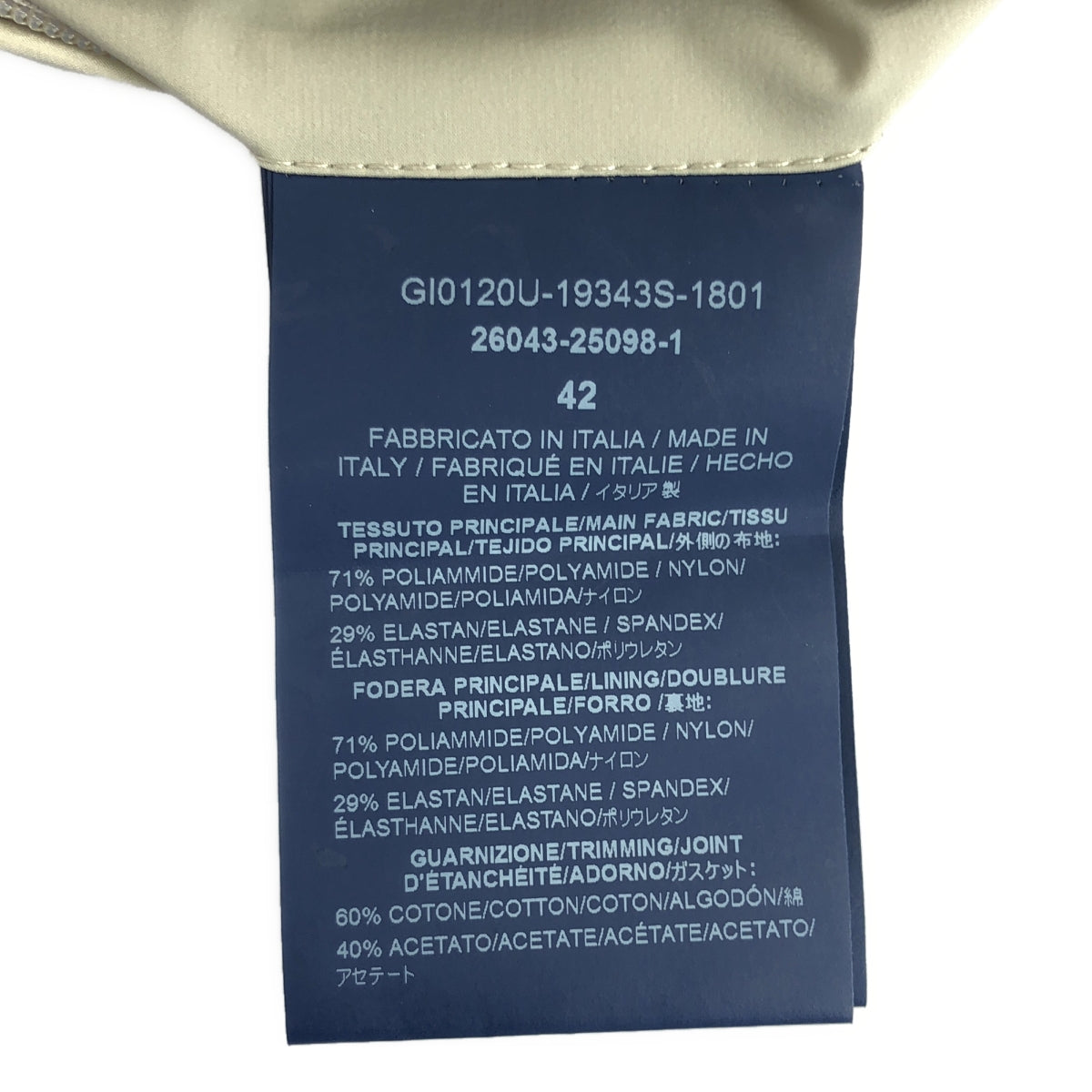 HERNO / ヘルノ | ストレッチナイロン コーチジャケット | 42 | ライトグレー | メンズ