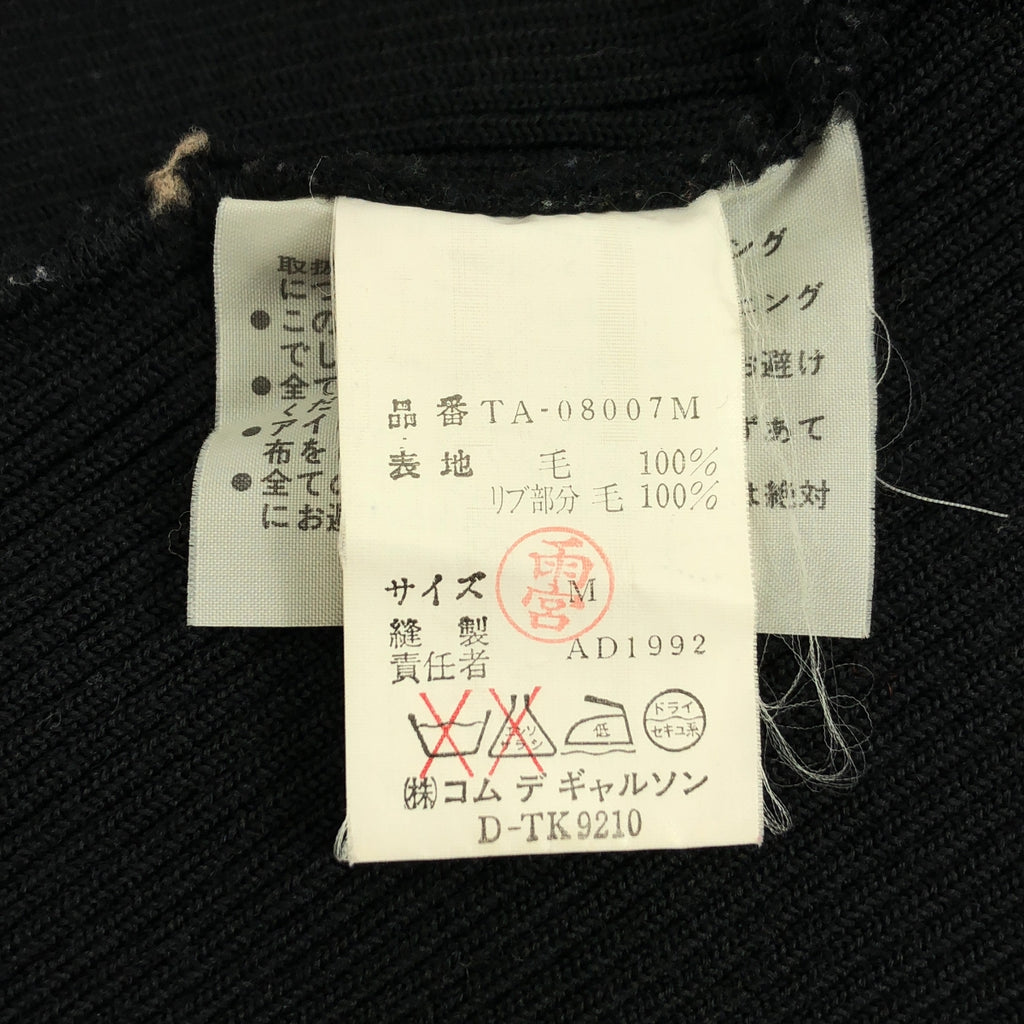 tricot COMME des GARCONS / トリココムデギャルソン | 1992AW | ウール リブニット 切替 ノースリーブ ワンピース | M | レディース