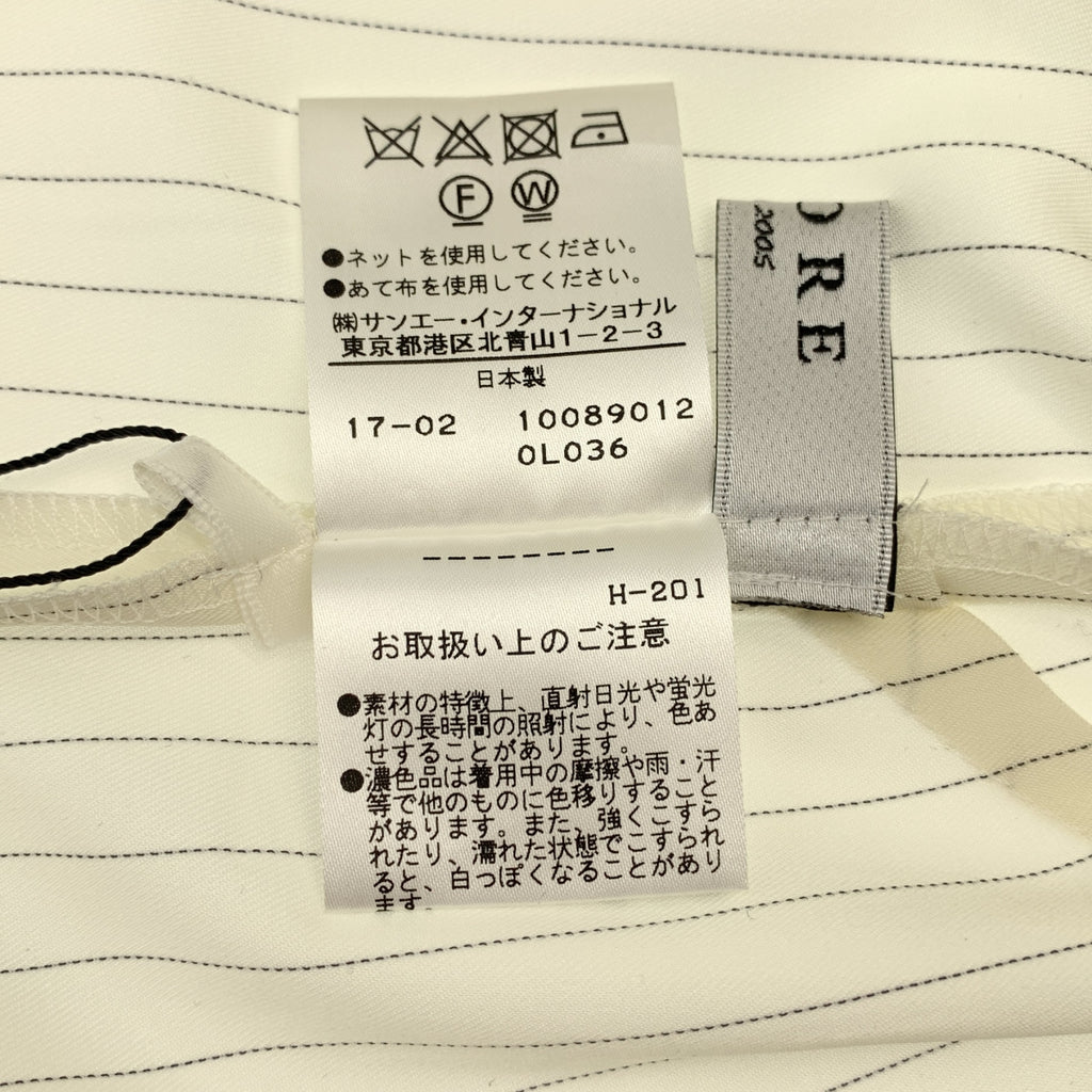 ADORE / アドーア | ストライプ カットアウトショルダー ブラウス | 38 | レディース