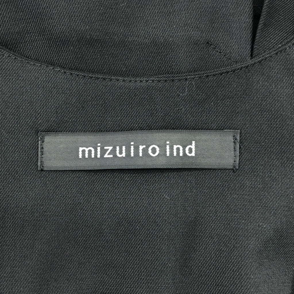 Mizuiroind / Mizuiroind | 米蘇羅林德長馬甲背心 | F |女性的