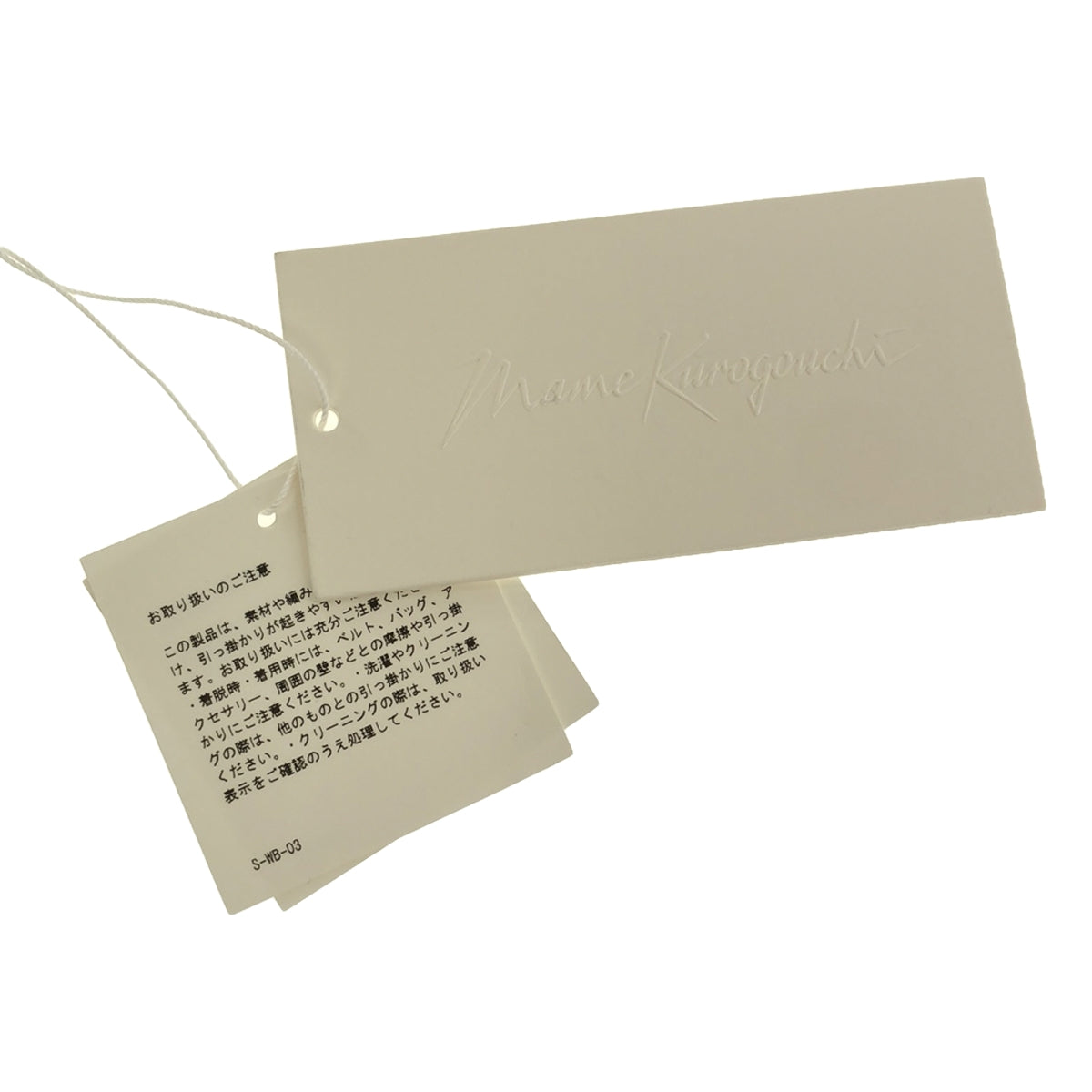 【新品】  Mame Kurogouchi / マメクロゴウチ | 2022AW | Fair Isle Knitted Dress / ジャガード ニット ワンピース | 1 | brown | レディース