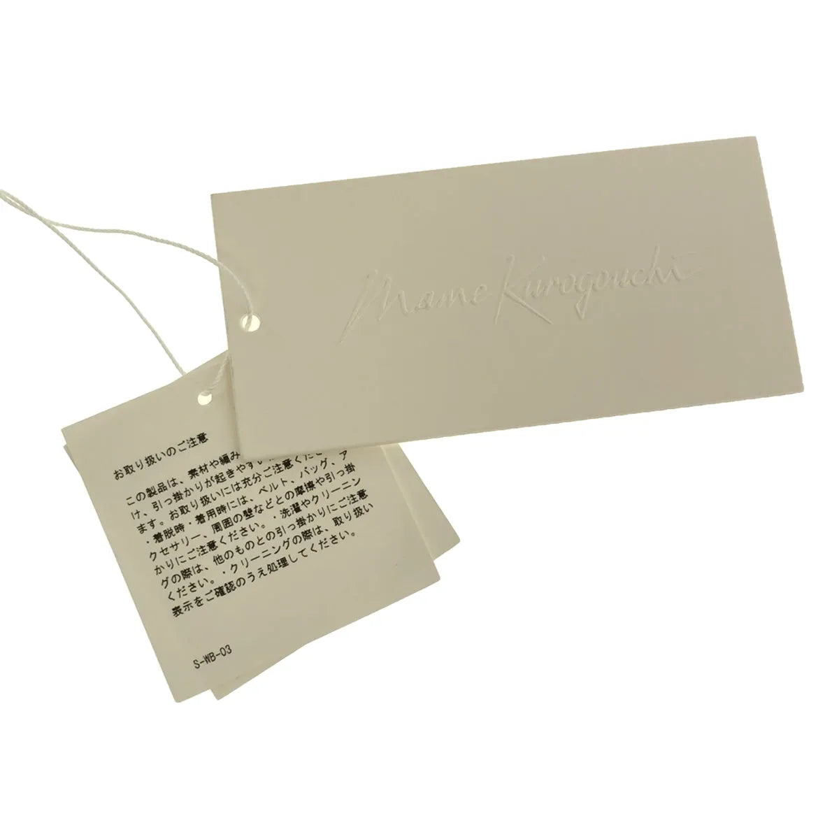 【신품】 Mame Kurogouchi / 마메쿠로고우치 | 2022AW | Fair Isle Knitted Dress / 자가드 니트 원피스 | 1 | 브라운 | 여성