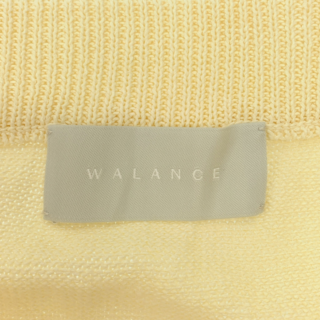 WALANCE | 棉質人造絲鬆緊腰開衩裙 | F碼 | 女款