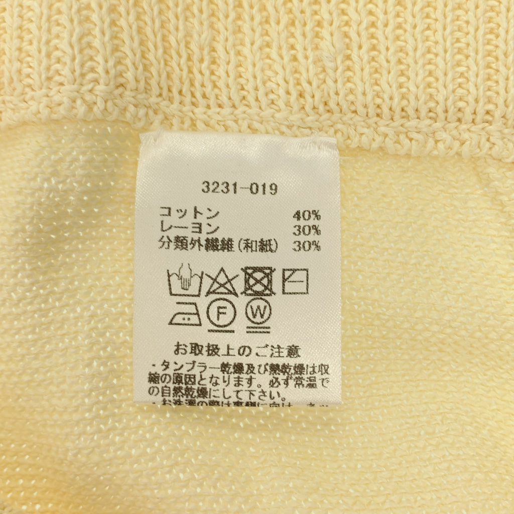 WALANCE | 棉質人造絲鬆緊腰開衩裙 | F碼 | 女款